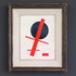 20120307123925-elgin_originals_2012_detail_4