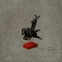 20120309190138-giddyup_email