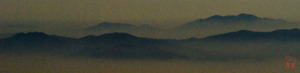 20120314002131-the_andes_1