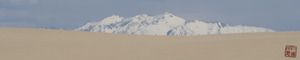 20120315195428-the_little_sahara_6