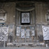 20120319092703-john-strutton-asylum-arts-domobaal-01