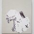20120320150833-husk