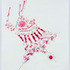 20120321193118-learner_kandiland_1_2012