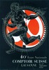 20120323200607-hanserni