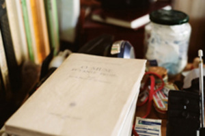 20120324132752-musealsmaterial30x45_web_small2