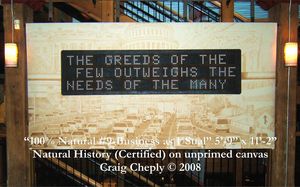 20120325205555-cheply-100__natural___9-business_as_usual_c_artp2010-72d