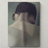 20120326150530-christopher-hanlon-back-37x26cm-2012-domobaal