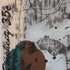 20120330135308-simplicity__detail__cafe