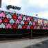 20120401130929-insa-heartfelt_train