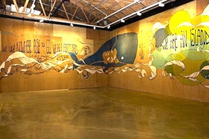 20120405213328-bbhurleymuralroom
