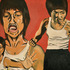 20120407003305-bruce_wang_or_sarah_lee