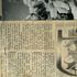 20120409085807-solo_exhibition_27x23x04