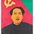 20120410195611-artwork_images_423861079_726231_rupert-garcia