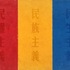 20120411040028-000002448