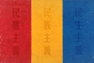 20120411040028-000002448