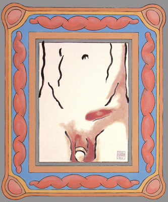20120411211835-hernia_one_canvas