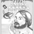 20120412025056-regards_to_bway
