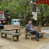 20120412053807-nap