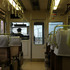 20120412055000-tram