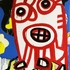 20120414162351-jl__red_line_creature