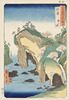 20120415175931-cherry-blossoms-exh
