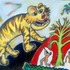20120421040031-web_tiger_story_bardazzi