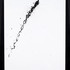20120423050312-horiuchi2