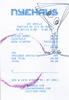 20120424170620-batlle_invite_print