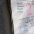 20120425080039-mandy_williams_friday