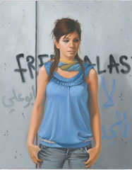 Amal,MICHAEL HALAK