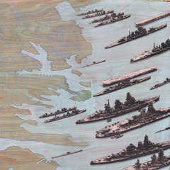 Battleship,GUTBOX