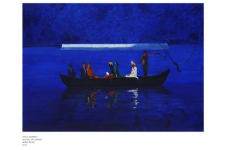 Journey,Mahesh Baliga