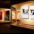 20120504195239-biglogo