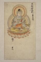 Japanese, Esoteric Buddhist Bodhisattva,