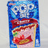 20120506214129-pop-art-cherry