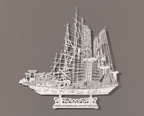 In The Same Boat  ,Bovey Lee