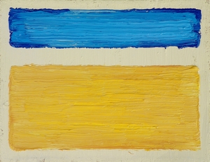 20121104180210-__barcode_50__from_the_series__painted_barcodes__oil_on_canvas_24x18cm_2011year