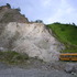 20120510231623-dscn3796