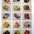 20120511002348-gpetter_900