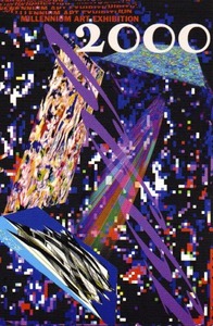 20120511183551-art-ful_bck_rheeway_004
