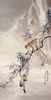20120512023732-ex187_1