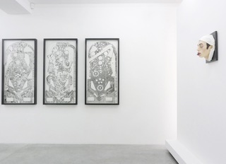 Gobble Hole,Sophie Graniou