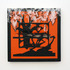 20120512234218-real_bad_taste_1_web