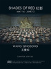 20120513011458-slide-189wo