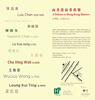 20120516020818-masters_big