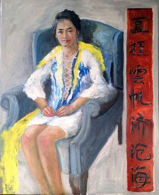 20120516053732-huanhuan_100x80cm_