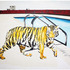 20120516110437-02_the_bigger_splash