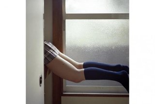 EN CUBIERTO / UNDERCOVER,Yuki Aoyama