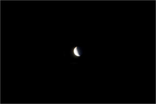 Planet, Koutoubia Cisterns, Marrakech . Documentation by Johannes Förster ,Felix Kiessling