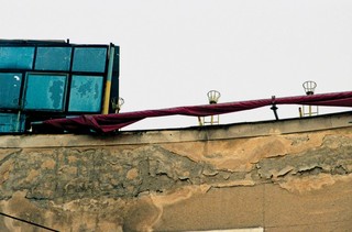 Untitled #48-4 (from the series of Five Drops of Dream),Milcho Manchevski